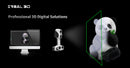 iReal 2E Handheld Color 3D Scanner Scantech
